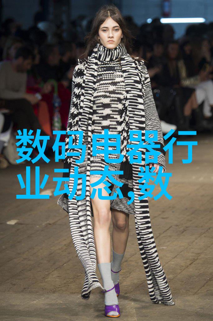 65寸智能曲面电视超高清画质宽广视角