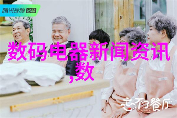 离心脱水机的原理与结构-旋转与滤网揭秘离心脱水机的工作奥秘
