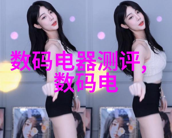 tds检测笔的工作原理科学解析