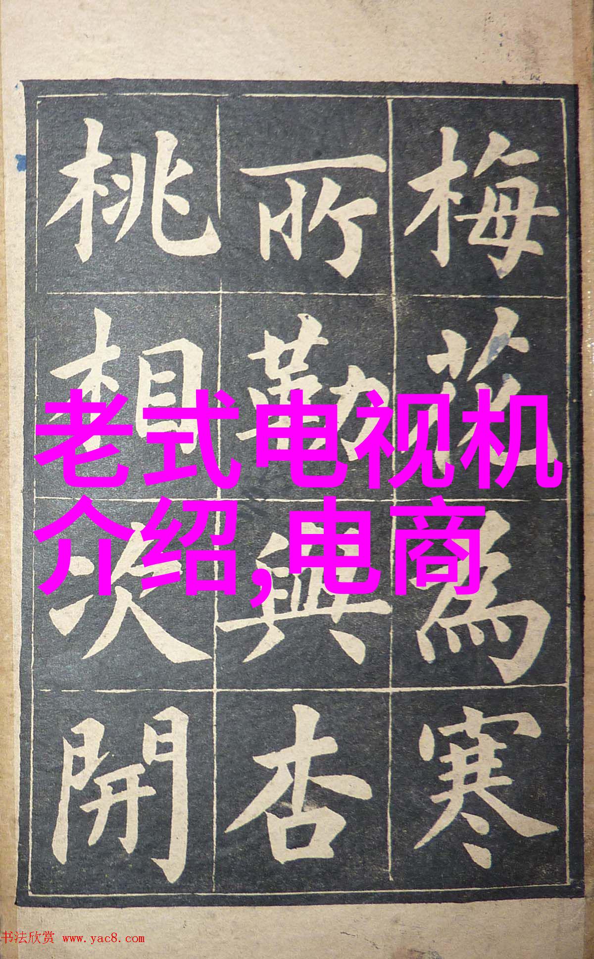波纹填料丝网的应用领域概述