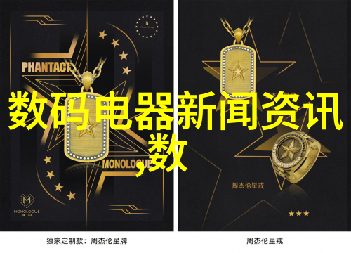 螺旋分离器高效回收资源的新时代工具