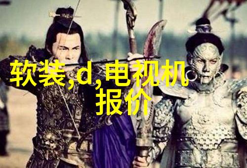 废气处理设备厂家服务介绍我的专属环境保护大师