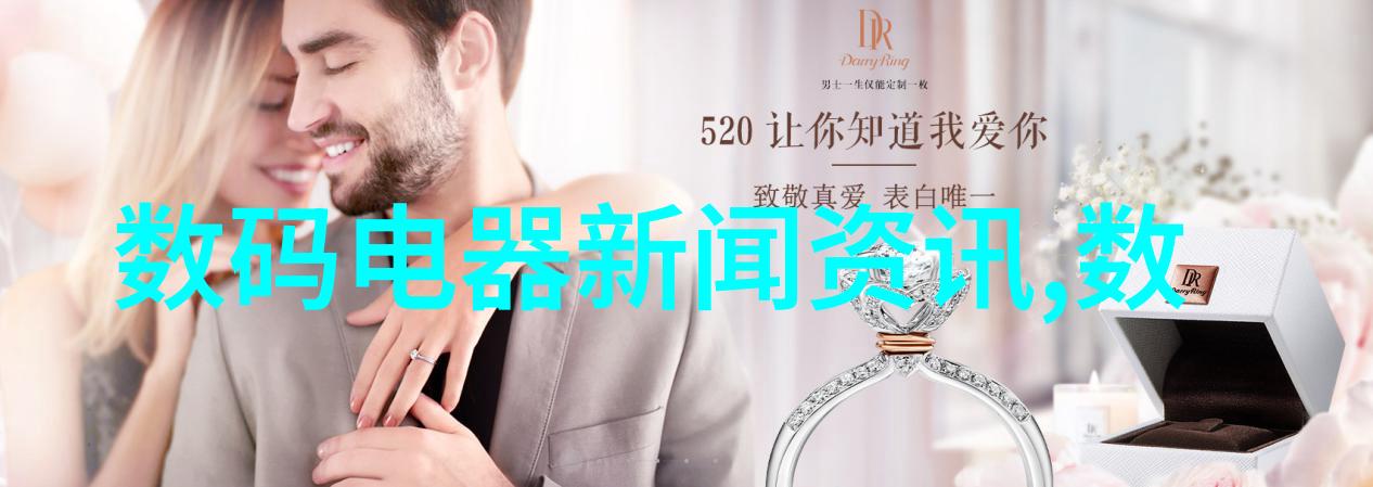 我应该如何定期检查和维护家用冰箱和空调