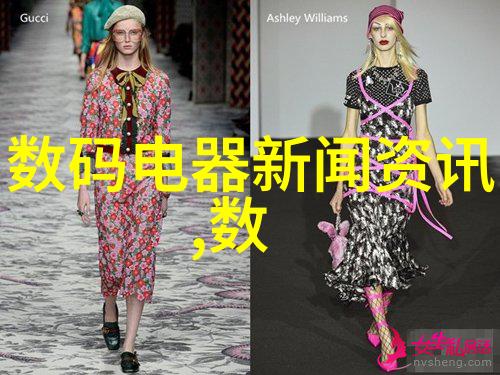 水利水电建筑女生的新天地
