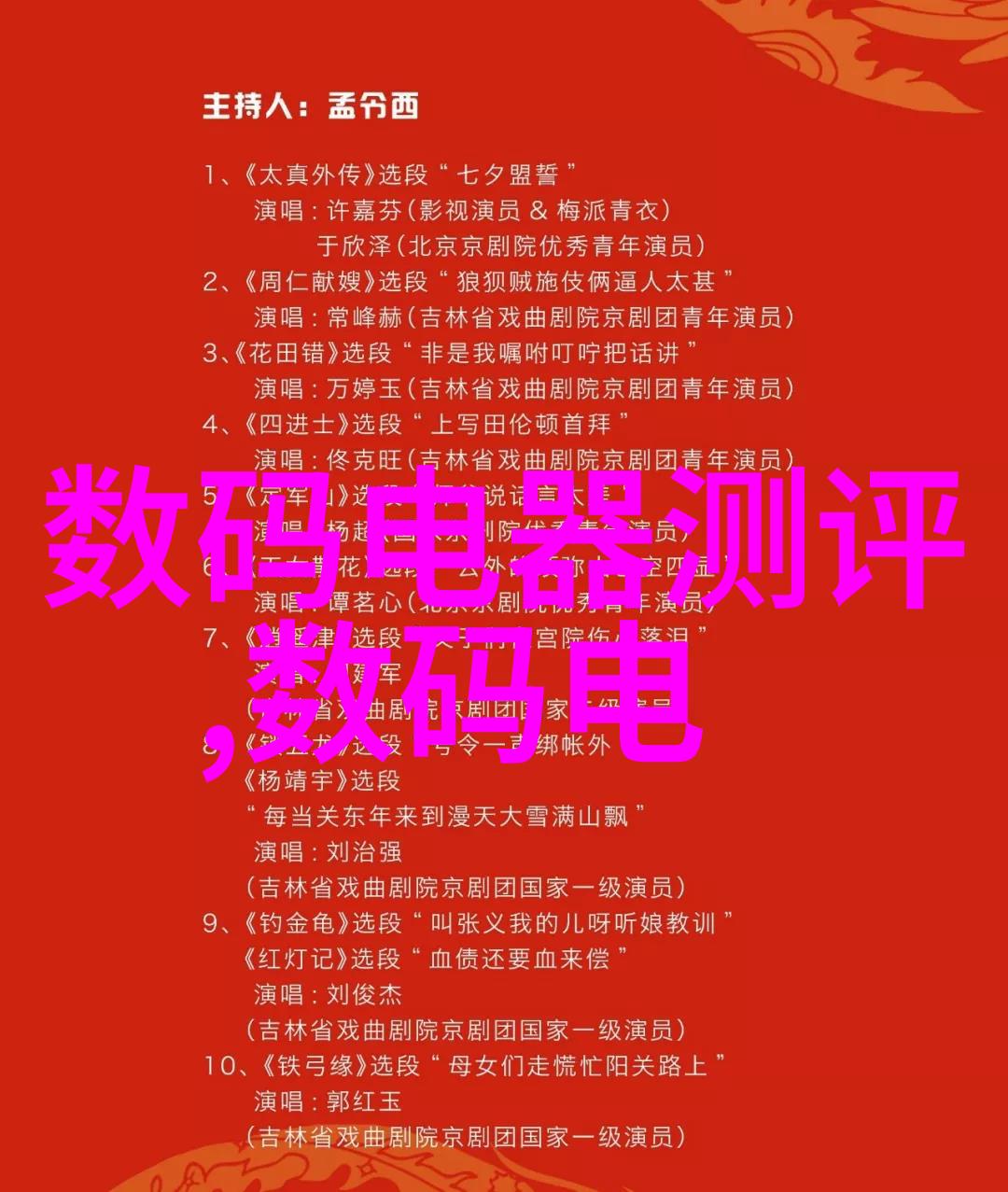 家具新生家具喷漆房的变革之旅