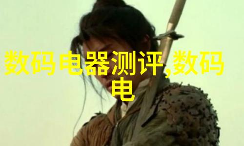 主题我是姜可从零到英雄的逆袭故事