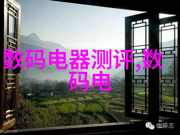 绝境之花真空干燥设备的奇迹与挑战