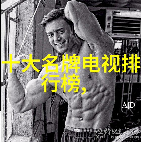 学校成绩差学生使用公共洗手间教育不平等的现实