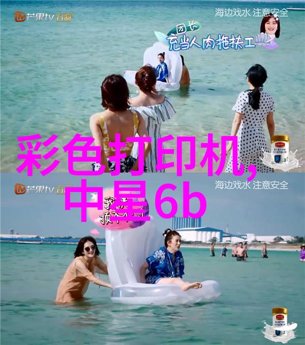 空调突停谜团制热后突然停止运行的原因探究