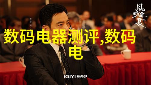 成都实验室设备配置新篇章高科技助力科研进步