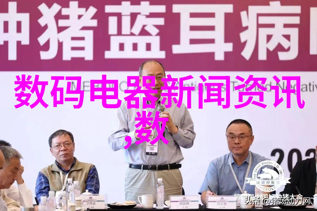 我在酒店截了一段小视频看我这儿直播怎么样