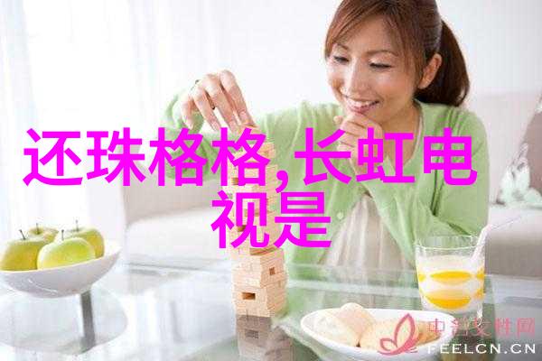 水质探测揭秘那些不可或缺的检测仪器