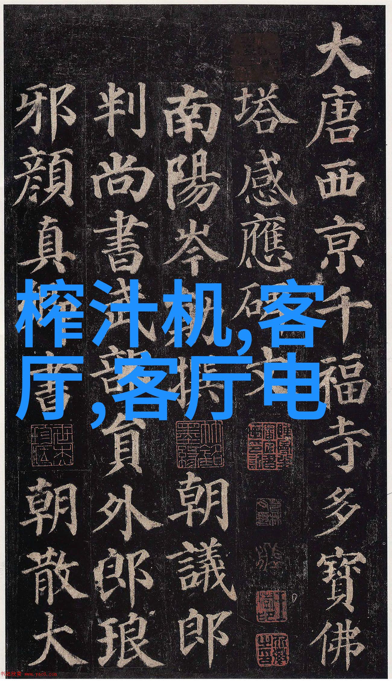 在小户型中如何通过创意实现高效的免费装饰效果