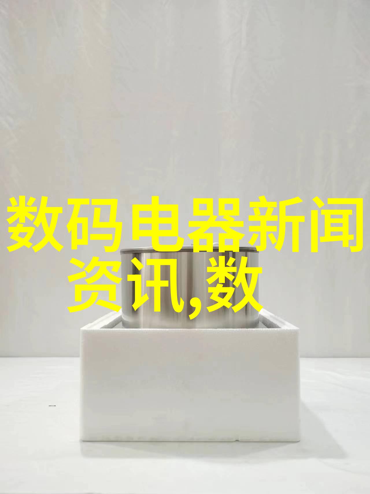 揭秘全包装修价格背后的谜团与预算的迷雾