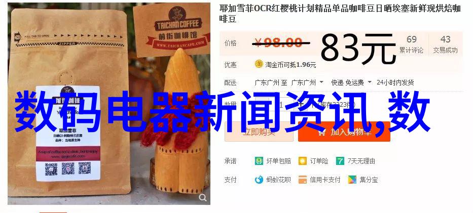 专利之门隐秘的知识王国与光明的创新前沿