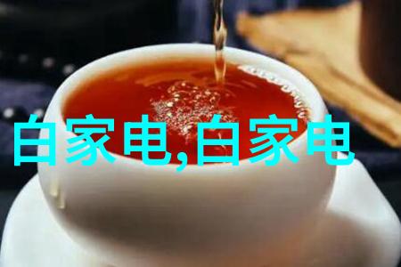 在全球范围内对于other device标准化趋势有何影响和变化