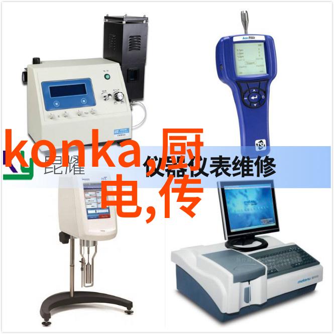 多功能流化床技术的工作原理解析