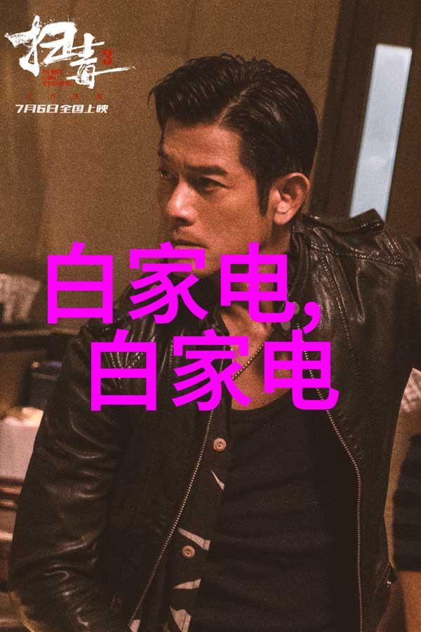 洗涤废水中可能包含哪些污染物以及这些污染物是如何被过滤掉的