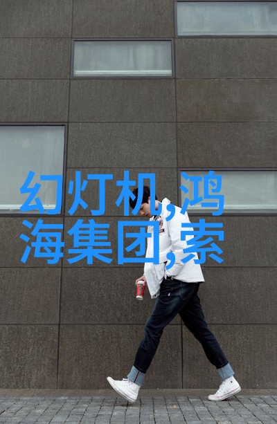 PVC给水管安装指南