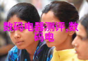 高效杀菌低能耗超高压技术革新