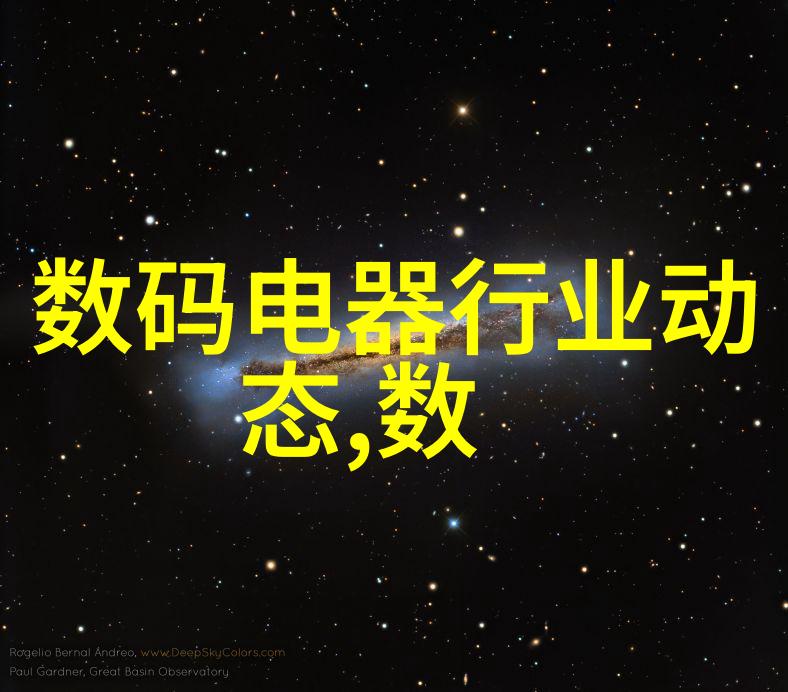 如何确保化工用油水分离设备的长期稳定性