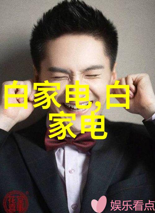 7米长客厅装修效果图-精致空间解析如何将7米长客厅打造成完美休闲天堂