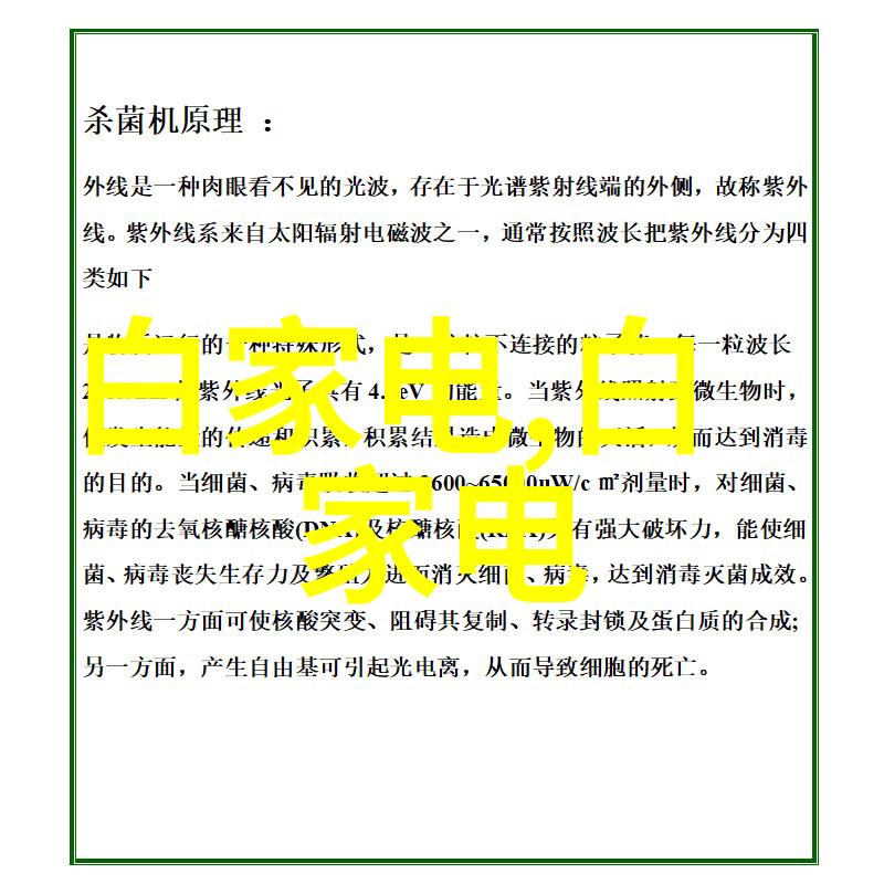 化工厂的特种设备概览安全生产的关键之选