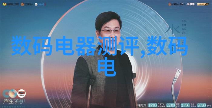 电力合作流畅的水电伙伴关系