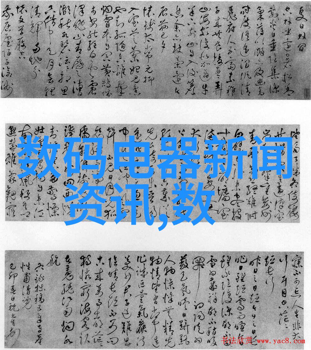 中国专利查询入口我来帮你找到宝藏