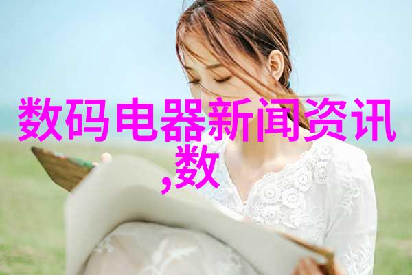 化工其他制剂设备高效混合装置精密过滤系统专用储存罐