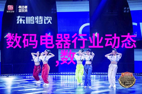 诊所装修设计温馨与现代的和谐共存