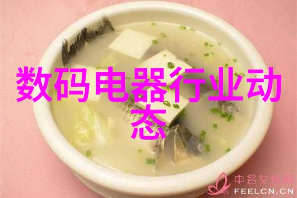 创维55英寸电视让你的生活变得更加巨大