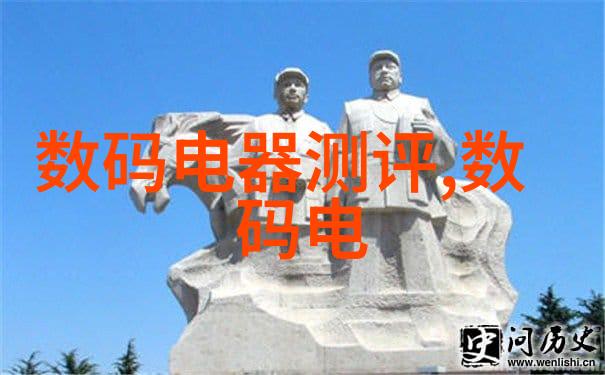 水质ph测定国家标准-精确追溯解读最新水质PH测定国家标准的要点与应用