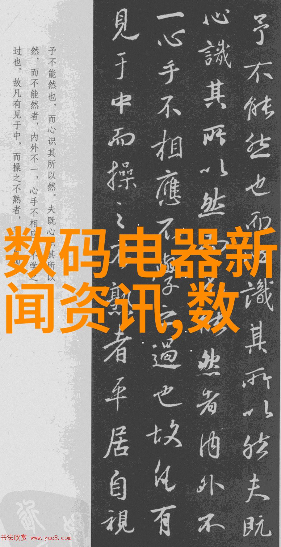 75平米小户型装修效果图我家这套小房子从一片乱麻变成了美美的样板间