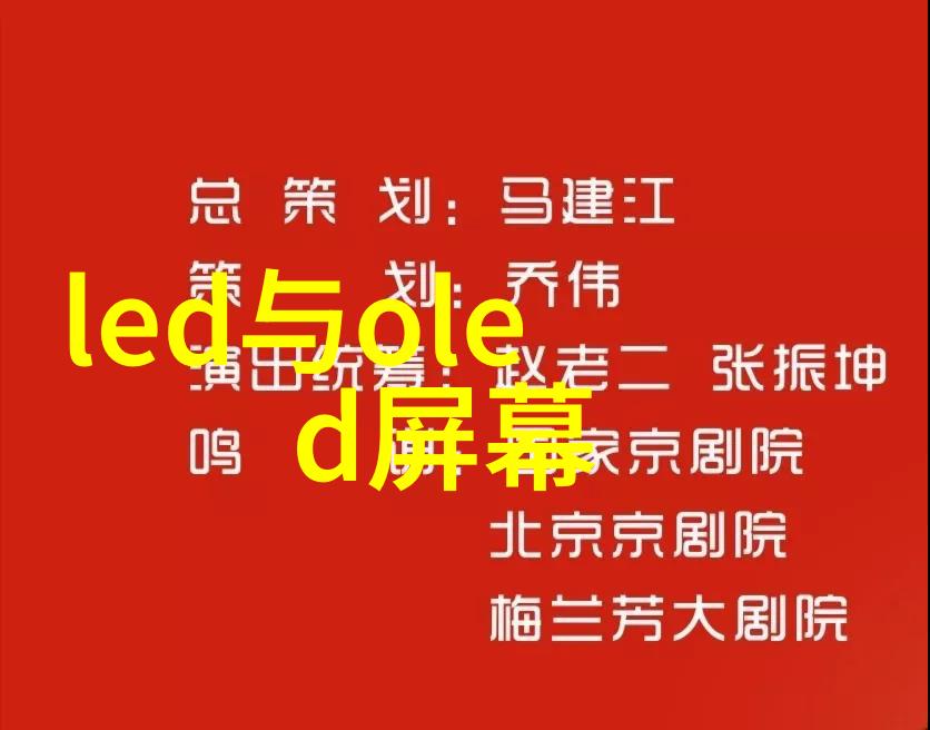 化工膏药机械生产线高效自动化膏药成型设备
