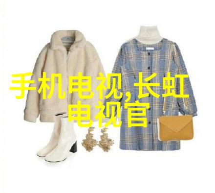 追尾BY潭石潭石的追尾之旅