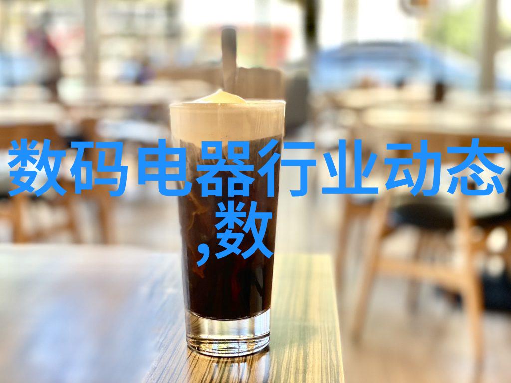 适马28-70mm F2.8 DG DN Contemporary镜头在摄像机租赁平台上出现鬼影问题