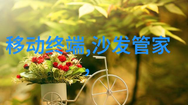 水的纯净与命运一台制药用纯化水设备的秘密