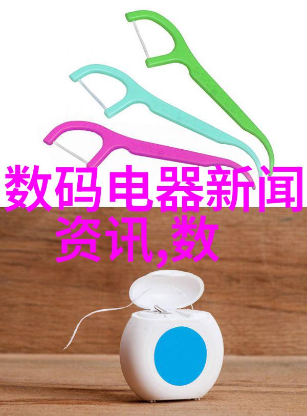 料斗振动技术的创新与应用