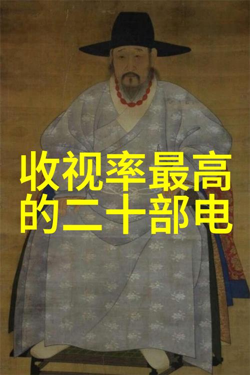 重生之苏洛的傲娇生活-从零到英雄苏洛的逆袭与傲娇日记