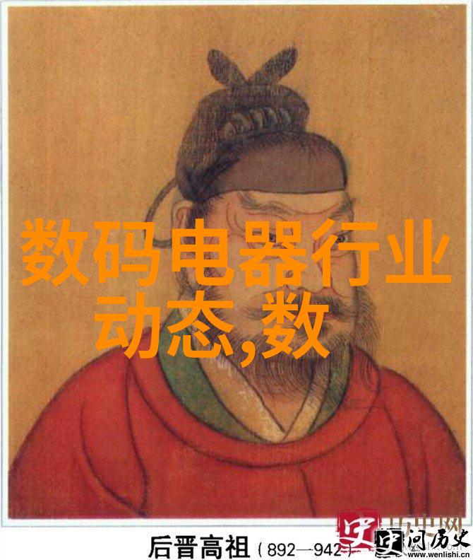 施工现场安全措施有哪些如何落实