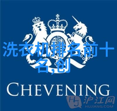 夏天冰箱使用技巧-夏日清凉揭秘0-7档制冷力度的秘密