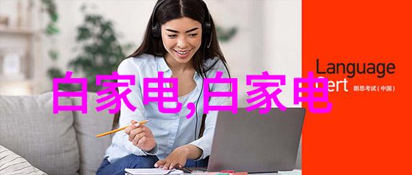 什么因素会影响西安地区空调能效标准的提升与执行情况