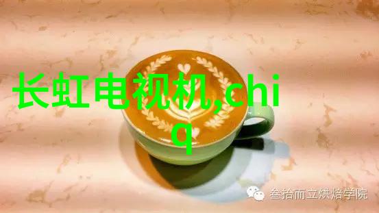 物流宝库智能贮存设备的未来之谜