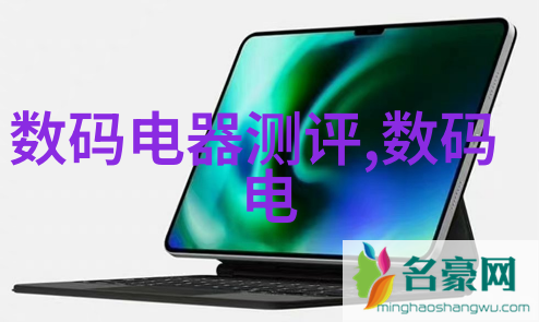 中国商标网官方查询系统与全自动真密度分析测试仪相结合助力自然科学研究成果的验证和创新