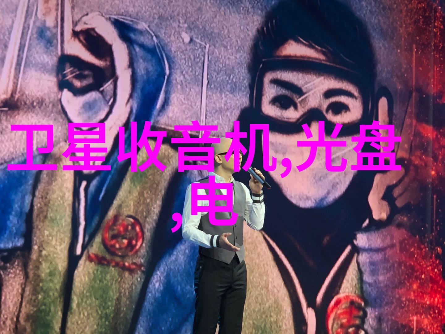家用水质检测-如何准确判断家里的自来水质量