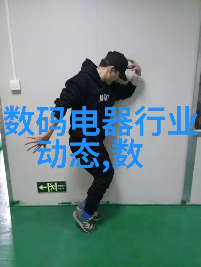 在选择合适的材料进行制造时我们应当考虑哪些因素