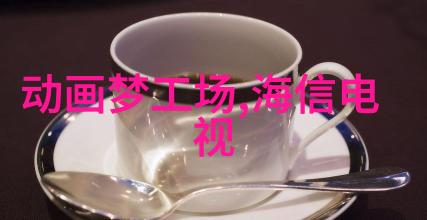 科技探索未来实验室的奇妙工具箱