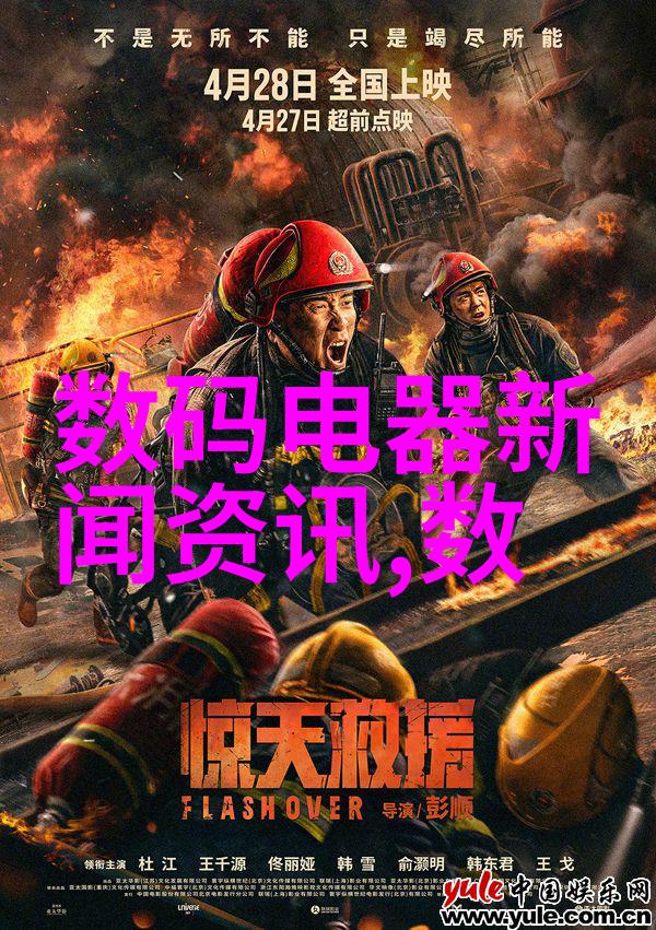 实验室用小型加热炉我是怎么在家里弄个简易烘箱的