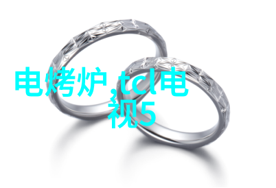 实验室离心机的工作原理详解及操作指南高效分离技术